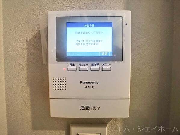 イシベセントラルの物件内観写真